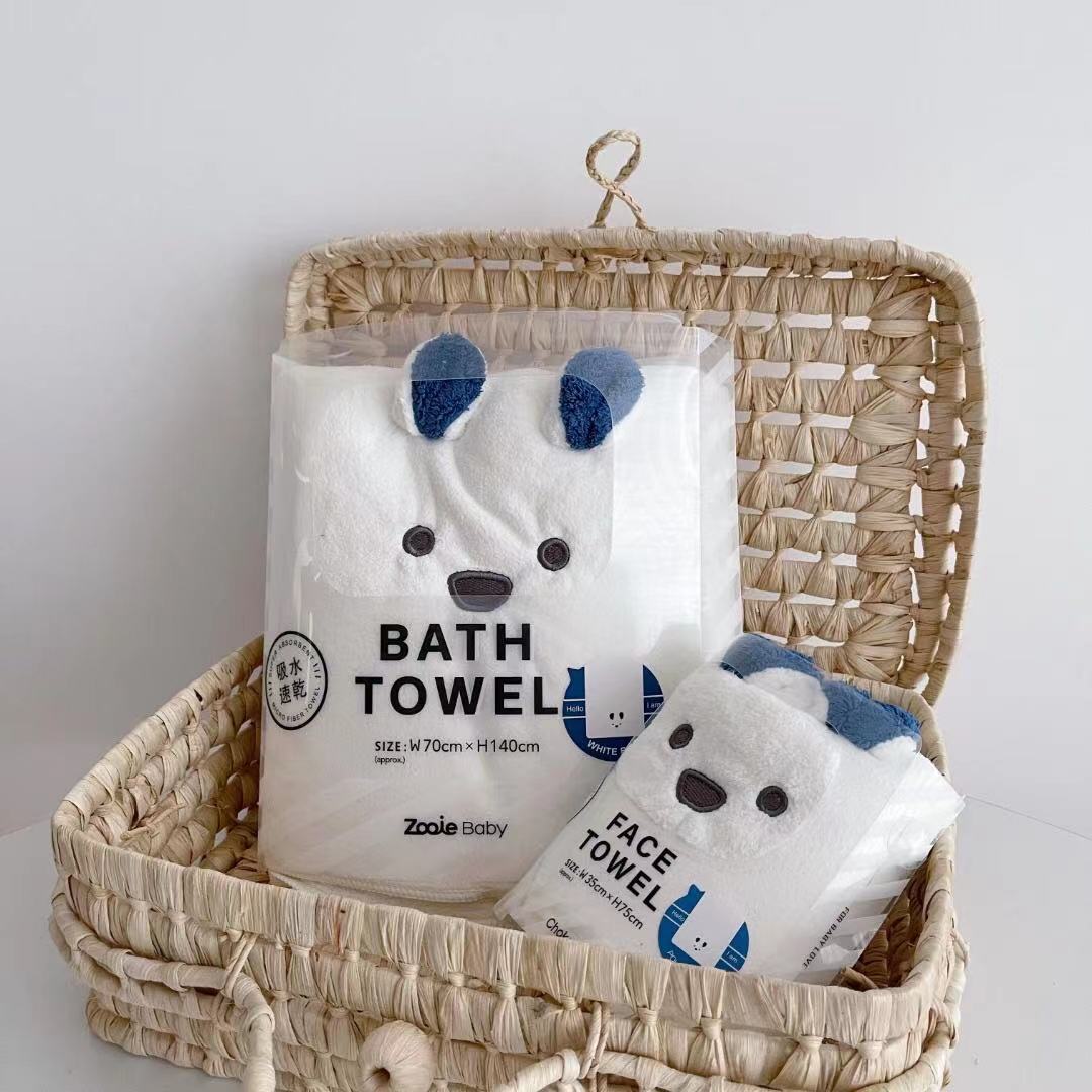 Kids Cartoon Bath Towel Set